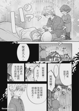 第53页图