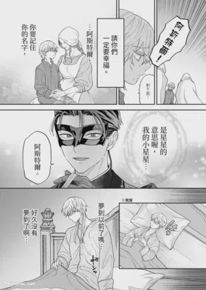 第54页图