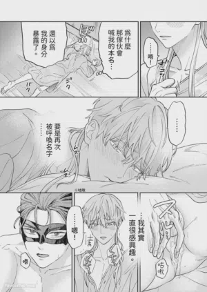 第55页图