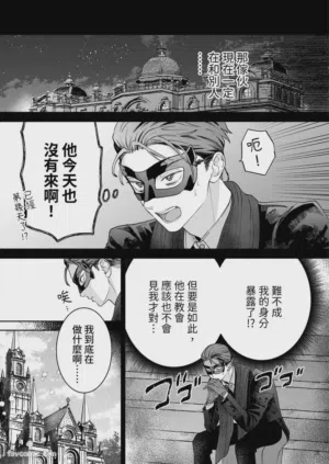 第58页图