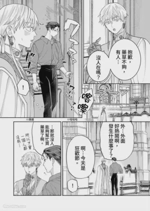 第59页图