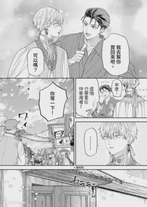 第60页图