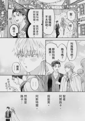 第62页图