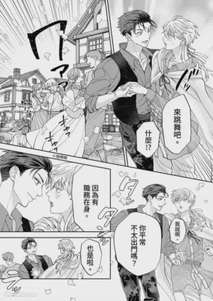 第65页图