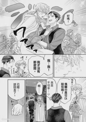第67页图