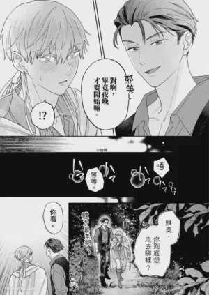 第68页图