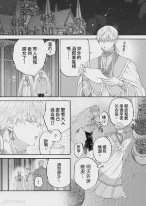 第78页图