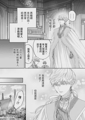 第80页图