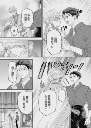 第81页图