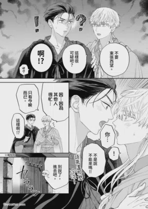 第84页图