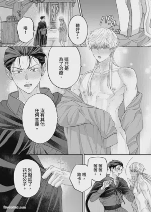 第92页图