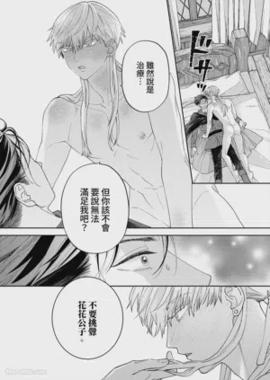 第93页图