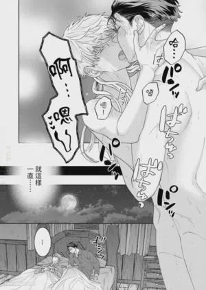 第98页图