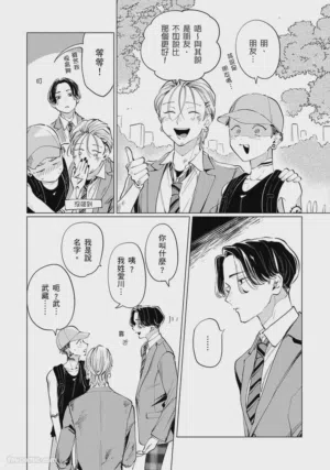 第102页图