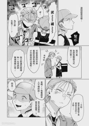 第104页图