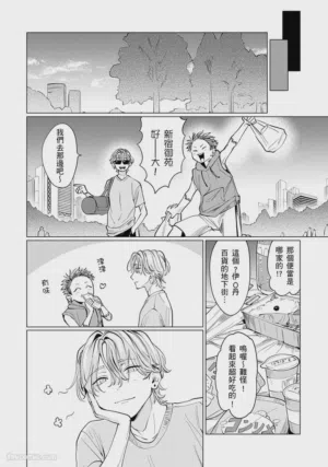 第106页图
