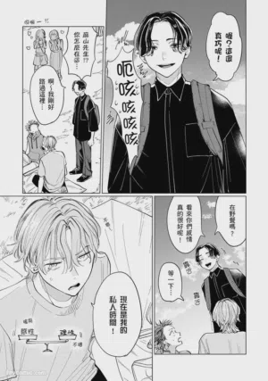 第107页图