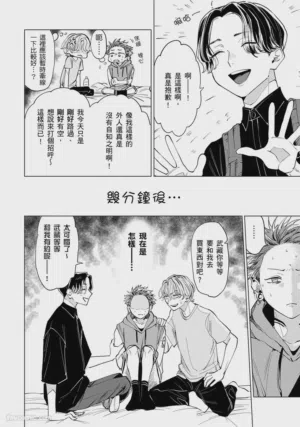 第108页图