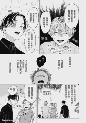 第109页图