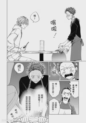 第11页图