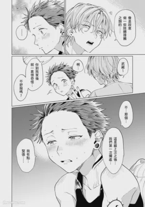 第114页图