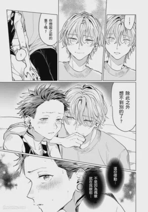 第115页图