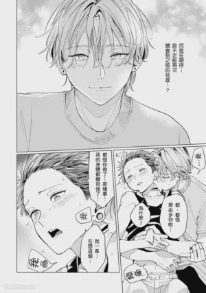 第116页图