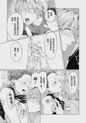 第117页图