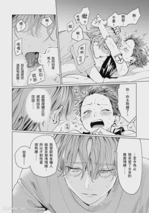 第118页图