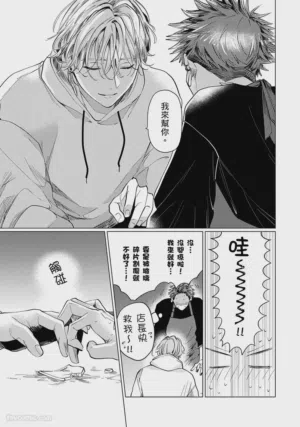 第12页图