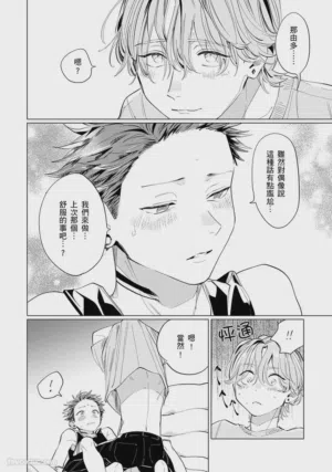 第120页图