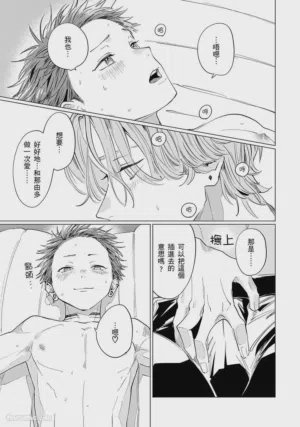 第126页图