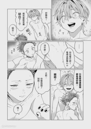 第127页图