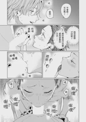 第128页图