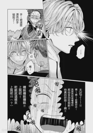 第13页图