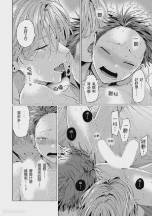 第131页图