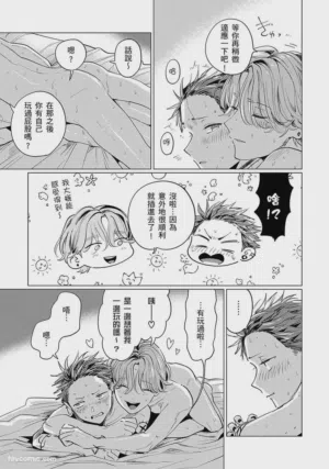 第134页图