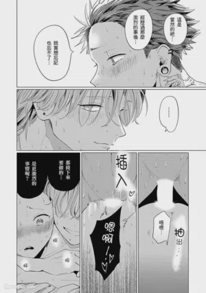 第135页图