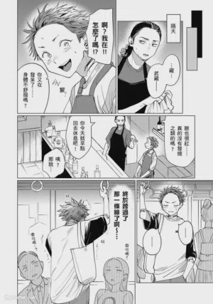 第141页图