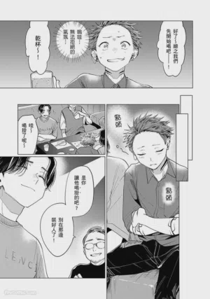 第144页图