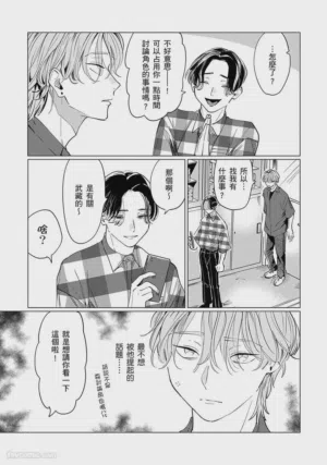 第146页图