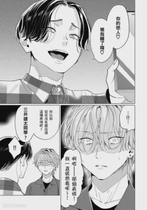 第148页图