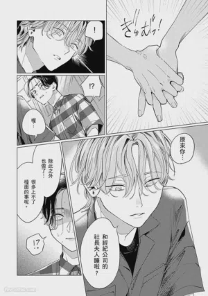 第151页图
