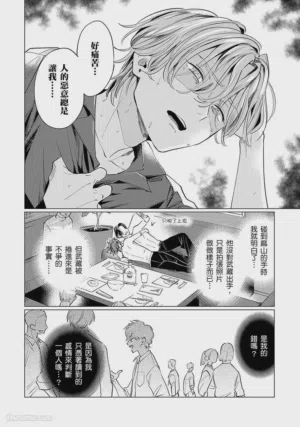 第153页图