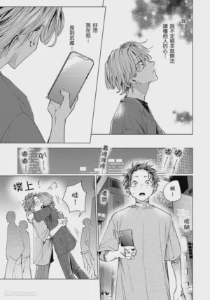 第154页图
