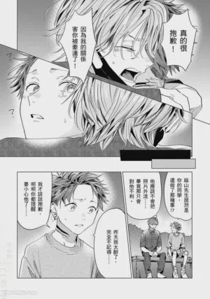 第155页图