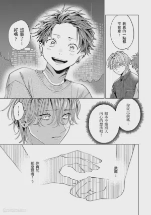 第156页图