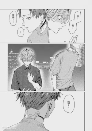 第159页图