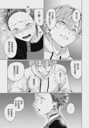 第16页图