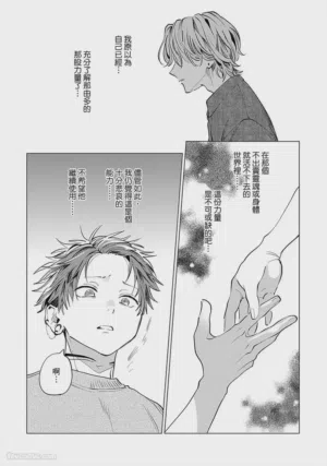 第160页图
